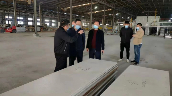 三明市委泰寧縣委等領導蒞臨公司調(diào)研